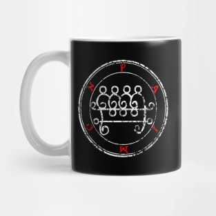 Paimon Sigil Mug